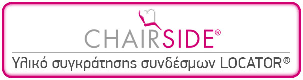 Chairside υλικό συγκράτησης συνδέσμων LOCATOR